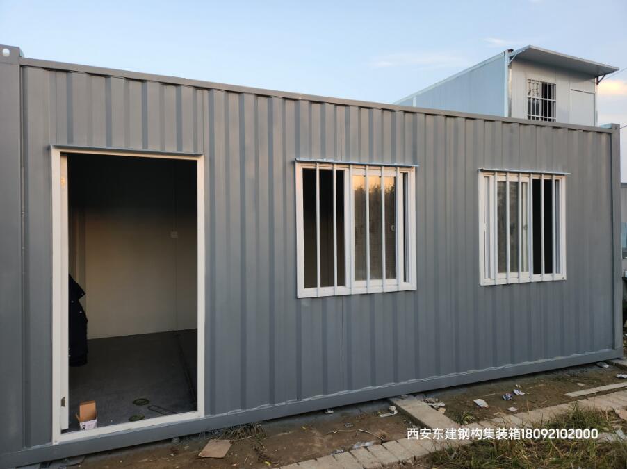 鑫順居集成房屋，集裝箱活動房